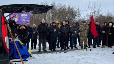 Дрогобич прощається з захисником