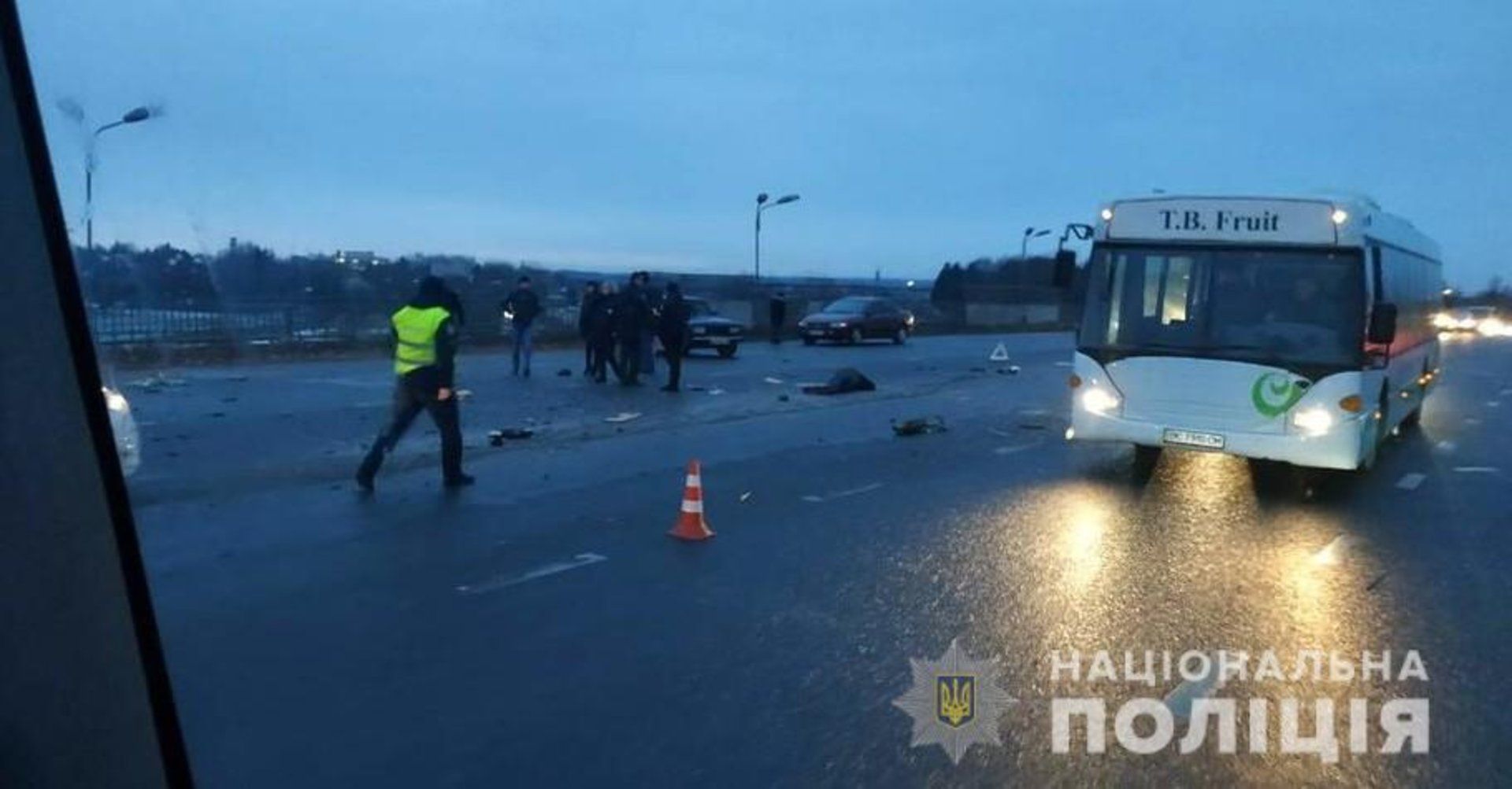 Фото: ГУ Нацполіції у Львівській області
