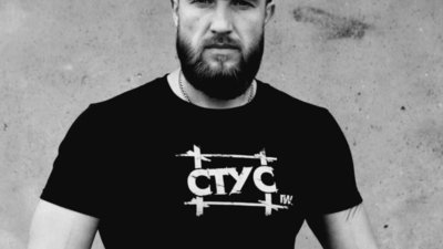 У бою під Попасною загинув науковець Юрій Руф