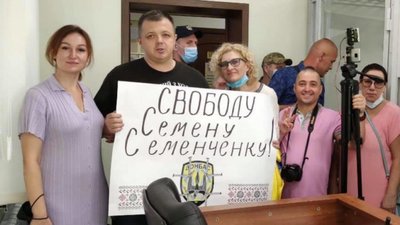 Семенченко на свободі: захист домігся звільнення екс-нардепа із СІЗО (ВІДЕО)