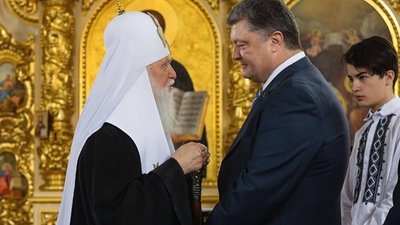 Порошенко вирішив присвоїти звання ”Герой України” патріарху Філарету