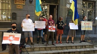 У Львові висловили підтримку білоруському народу (ФОТО)