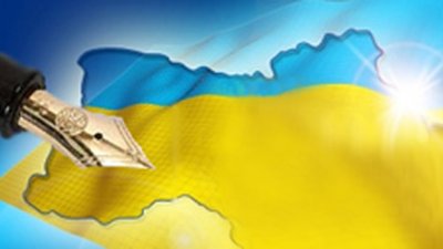 Україна перестала бути країною, проти якої найбільше справ у ЄСПЛ