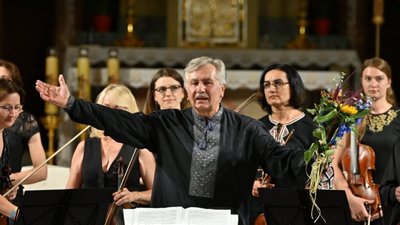 Фестиваль з півстолітньою історією об'єднав музикантів з усієї України