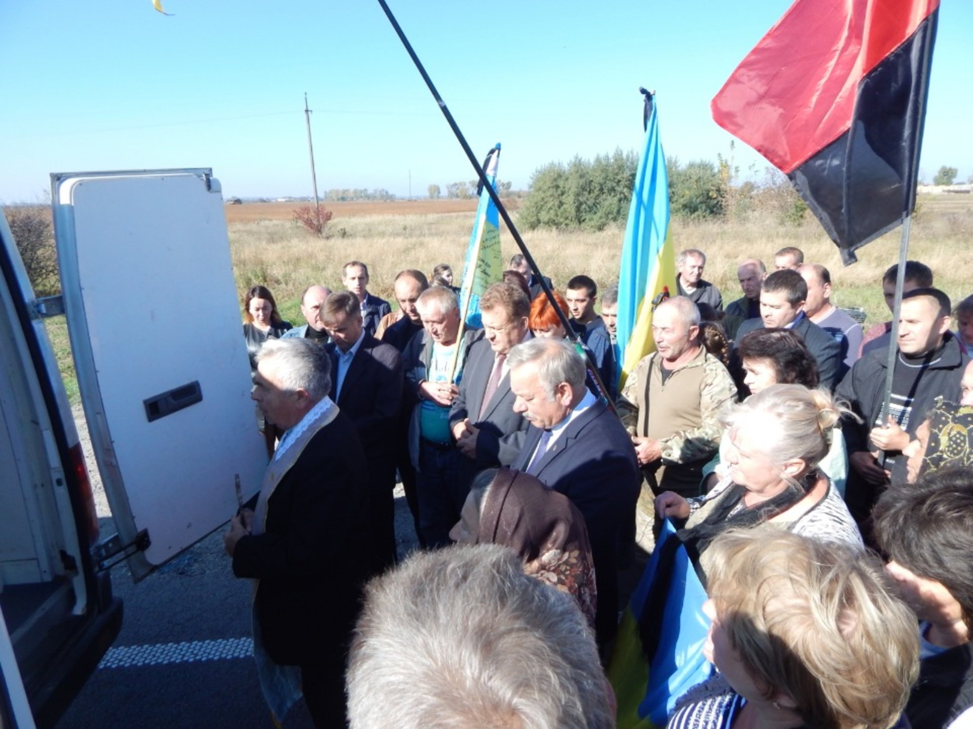 Фото: busk-rda.gov.ua