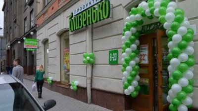У Львові в улюбленому магазині Садового стався конфлікт