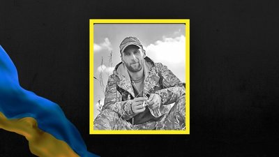 У селі на Львівщині попрощаються із військовим Іваном Хемичем