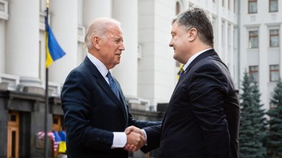 Президентство Байдена відкриває для України шанс зміцнити двосторонній безпековий альянс із США, - Порошенко
