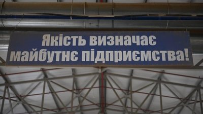 Виробник меблів на Закарпатті візьме на роботу 160 працівників з Бангладеш