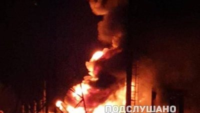 У Брянській області бавовна