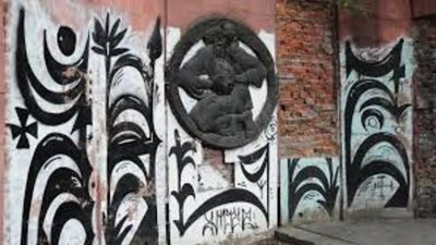 У центрі Львова взялись за капітальний ремонт фонтану