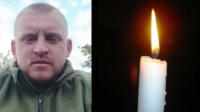 Поблизу Мар'їнки від рук окупантів загинув боєць з Рівненщини Андрій Масюк