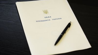 Трьом мешканцям Стрийщини призначили довічні державні стипендії за правозахисну діяльність у колишньому СРСР