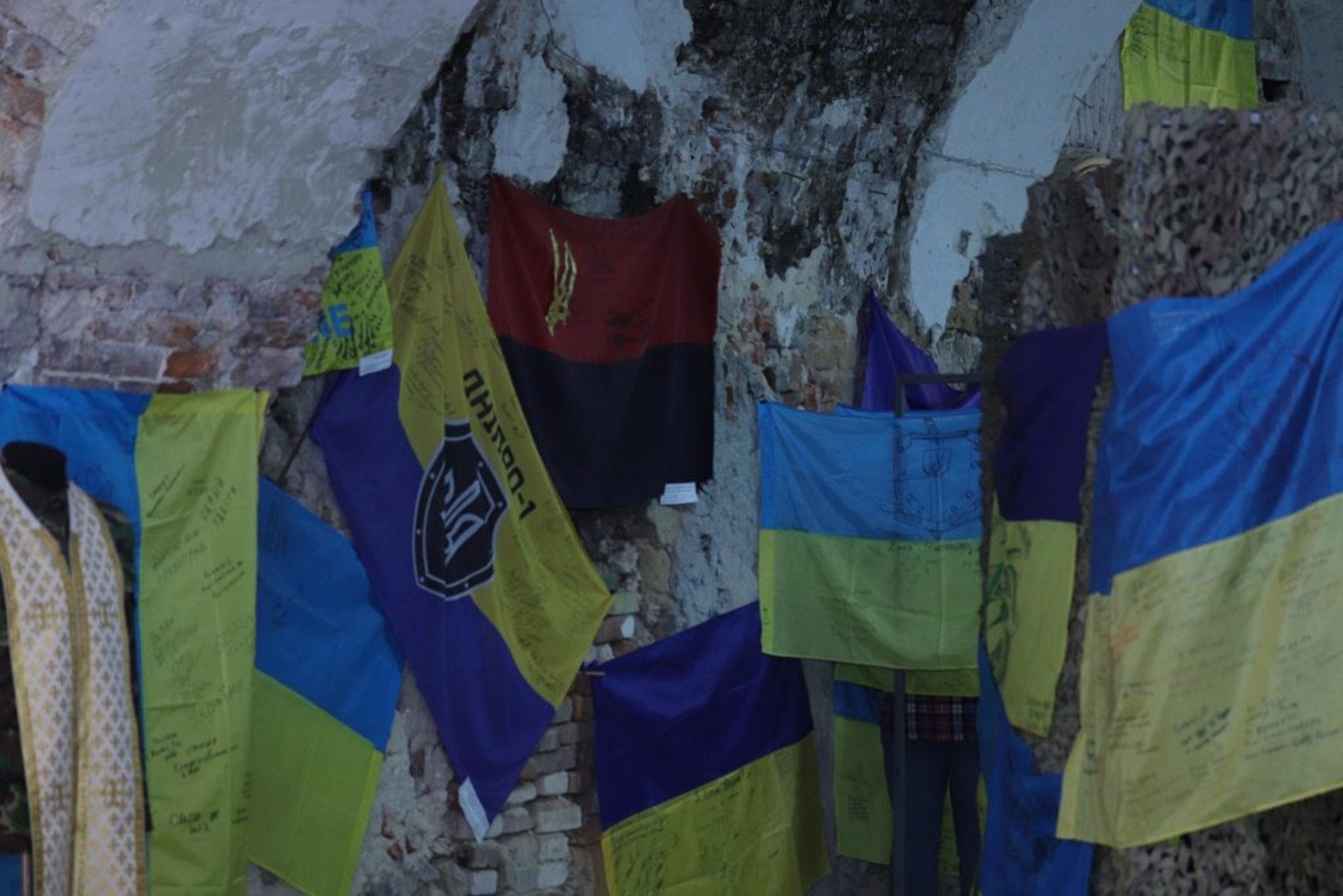 Фото: ФБ/Львівський музей історії релігії