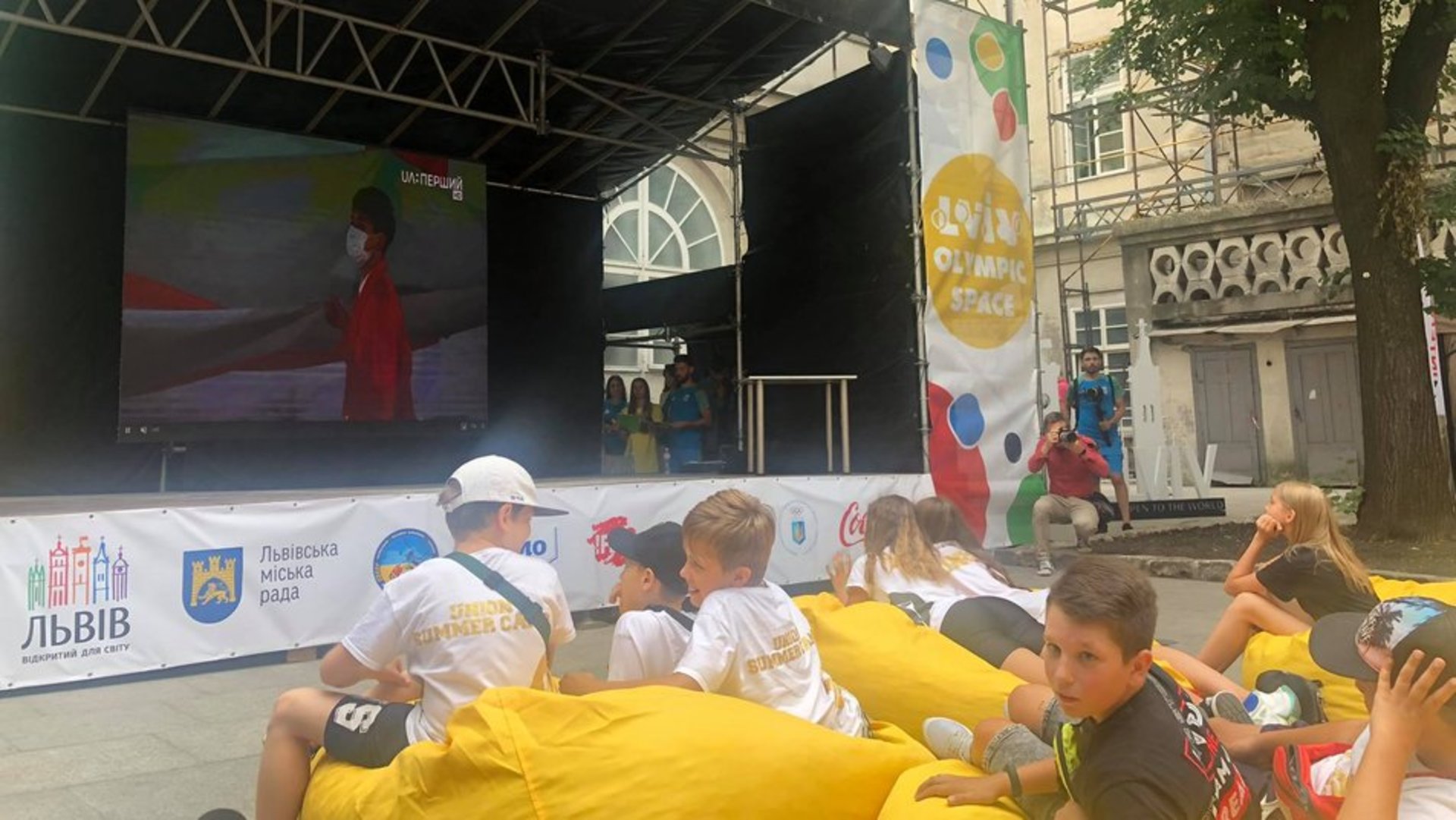 У Львові відкрили фан-зону "LvivOlympicSpace"