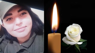 Розшукувану у Золочеві дівчину знайдено мертвою