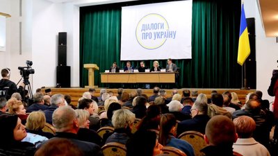 Ви пишете Україну з маленької літери - військові на зустрічі "Діалоги про Україну" у Львові