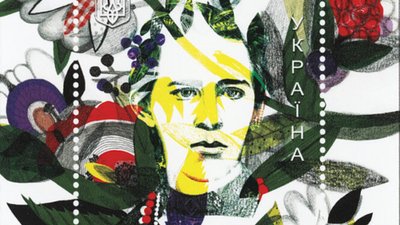 Укрпошта випустила поштовий блок з маркою «Леся Українка. 1871-1913»