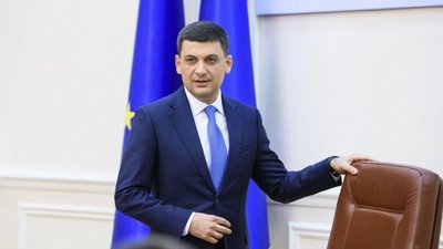 Гройсман відмовився відправити Кличка у відставку