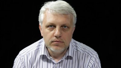 Вбивство Шеремета: допитали понад три тисячі свідків, підозрюваного досі немає