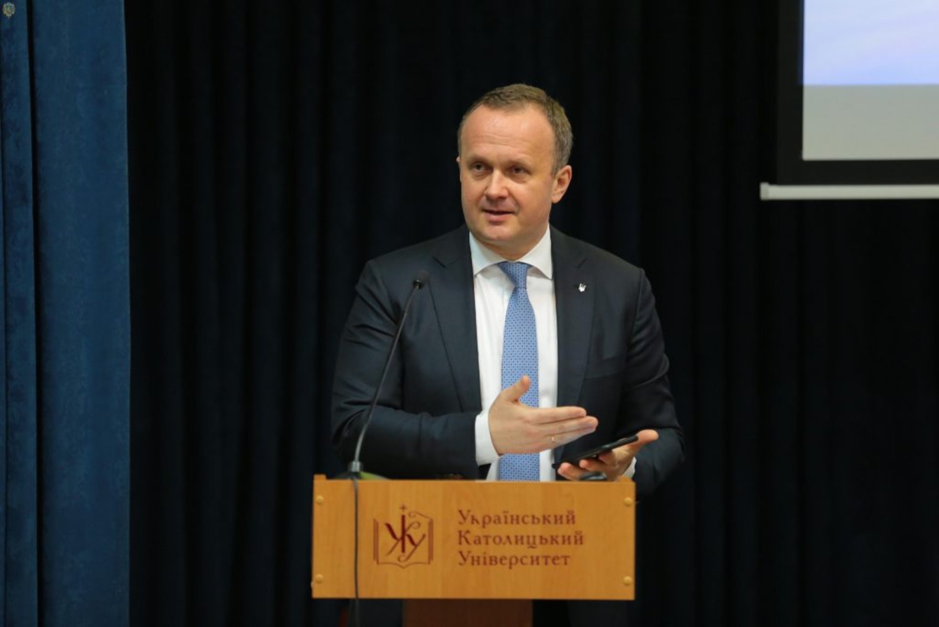 Семерак зустрівся із студентами-екологами Львівщини