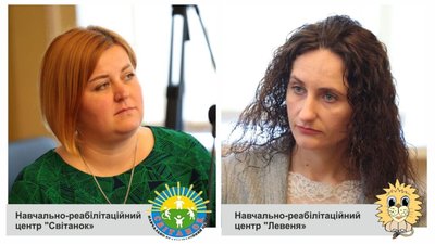 У Львівській обласній раді обрали переможців конкурсу на посади керівників НРЦ «Левеня» та «Світанок»
