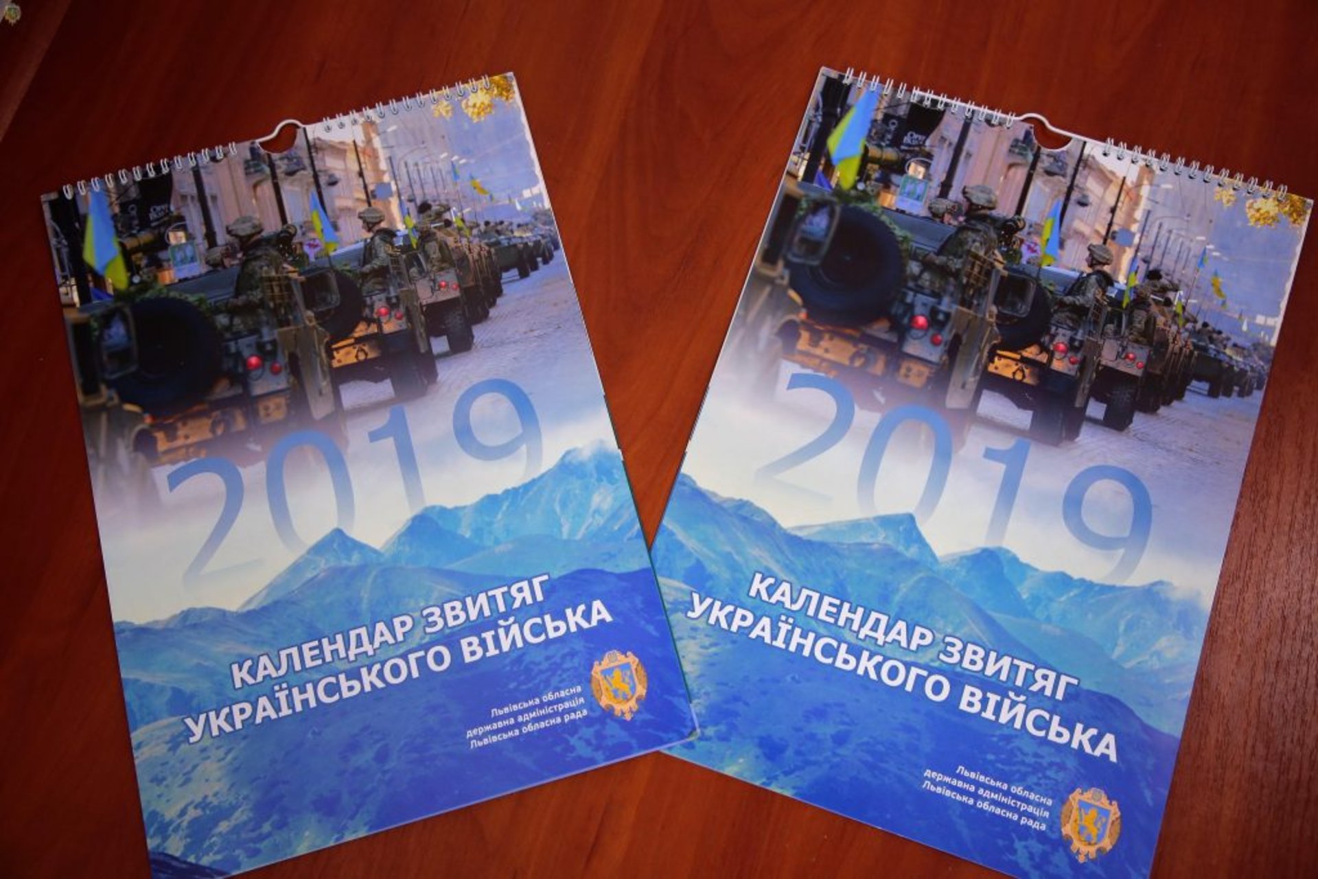На Львівщині презентували календар "Звитяг українського війська"