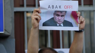 Авакова - у відставку: як на Львівщині пікетували управління поліції