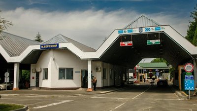 На Закарпатті 44-річний чоловік хотів виїхати за кордон за підробленими документами