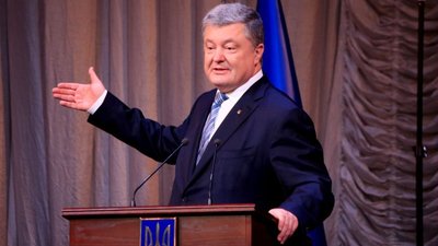 Порошенко звільнив скандального голову РДА на Львівщині
