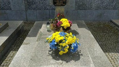 На Львівщині вшанували пам'ять Олеся Гуменюка