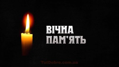На Львівщині помер суддя у відставці