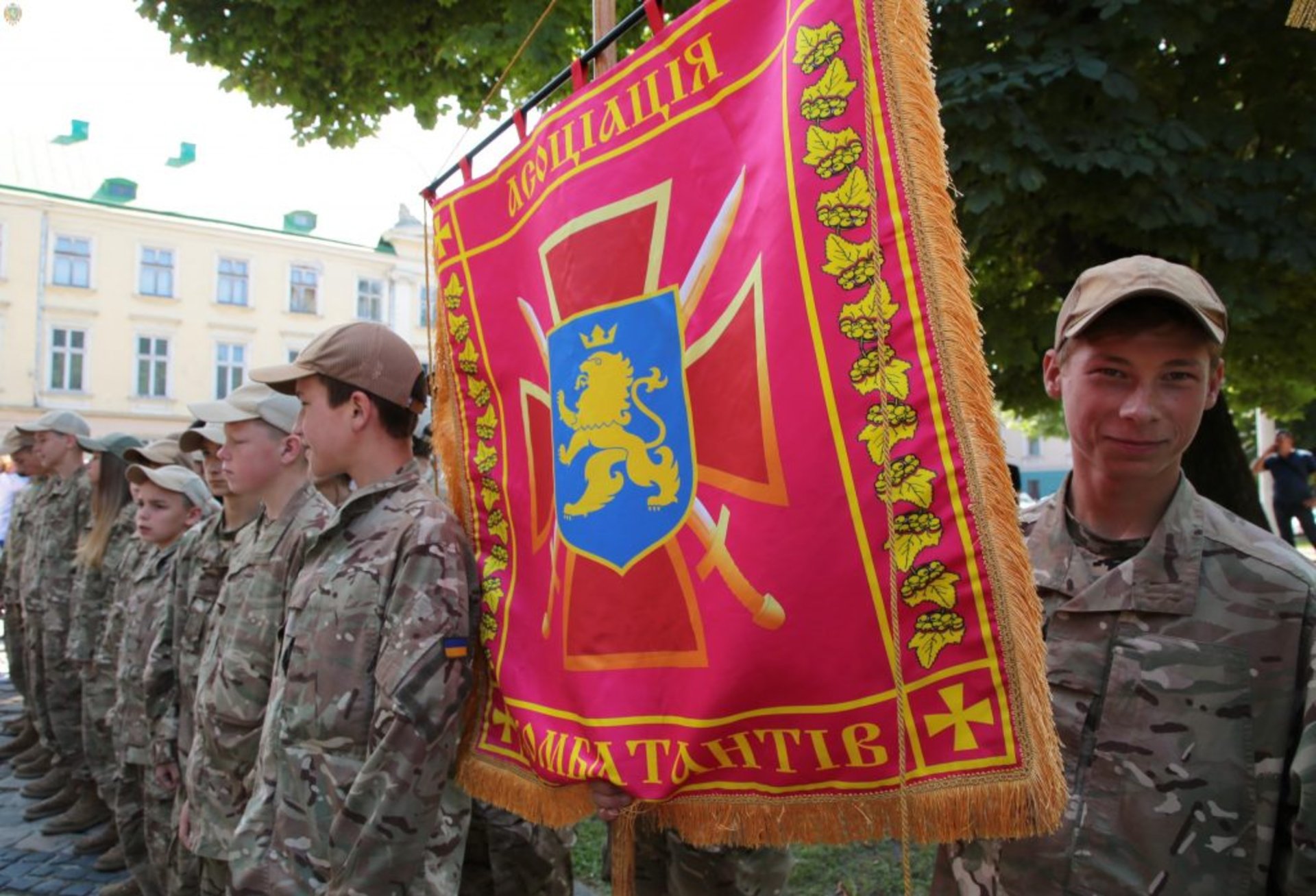 На Львівщині відзначили День Конституції України