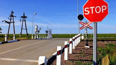 На Львівщині взялись перевіряти залізничні переїзди