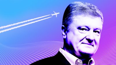 Петро Порошенко відбув до Великої Британії