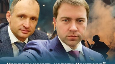 Нацгвардія отримає право використовувати вогнепальну зброю