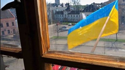 Львівський губернатор запропонував 22 січня на кожному будинку розгорнути державний стяг