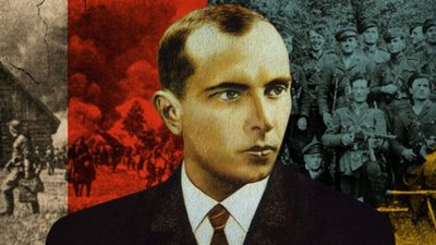 Влада Львівщини оголосила 2019-й роком Степана Бандери