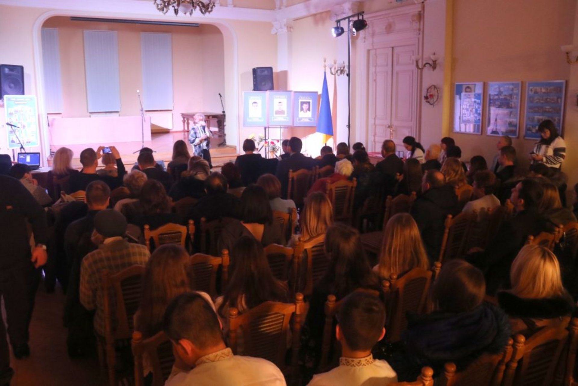 День народження Героя Небесної Сотні