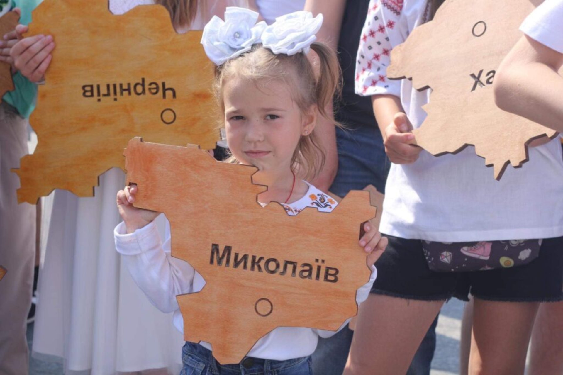 У центрі Львова відбулась акція "Єдині - непереможні", фото Юрій Холод
