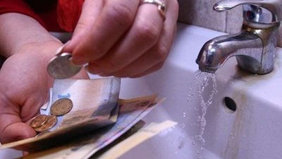 У Трускавці підняли тариф на воду