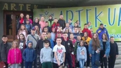 Столичний дитячий центр «Артек» зустрів більше 50-ти дітей з Львівщини