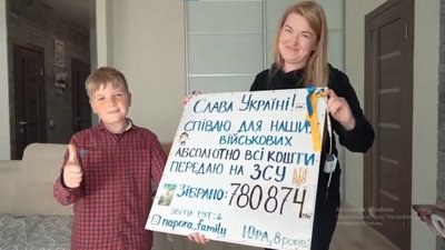 Восьмирічний львівський волонтер зібрав для ЗСУ понад мільйон гривень