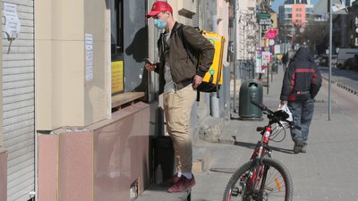 Львівську область залишили у "червоній зоні" карантину
