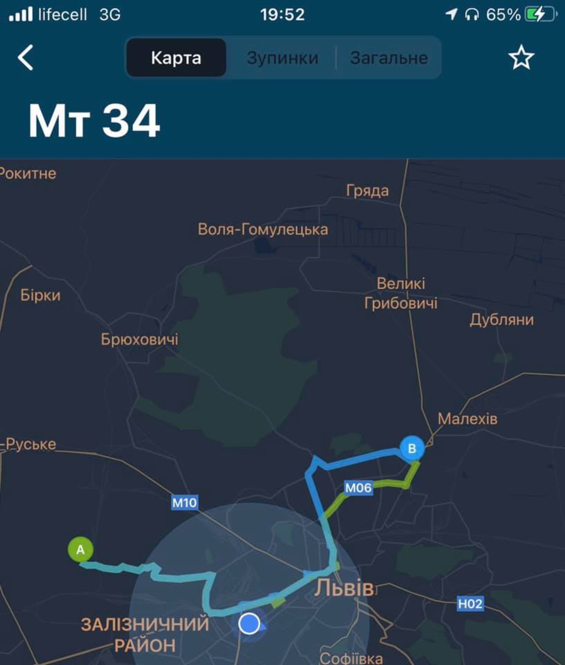 Маршрутки у Львові. Скрін Тарас Шевчук