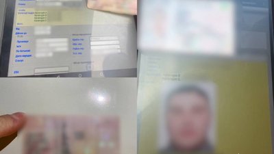 На Львівщині впіймали ще трьох водіїв із підробленими правами (ФОТО)