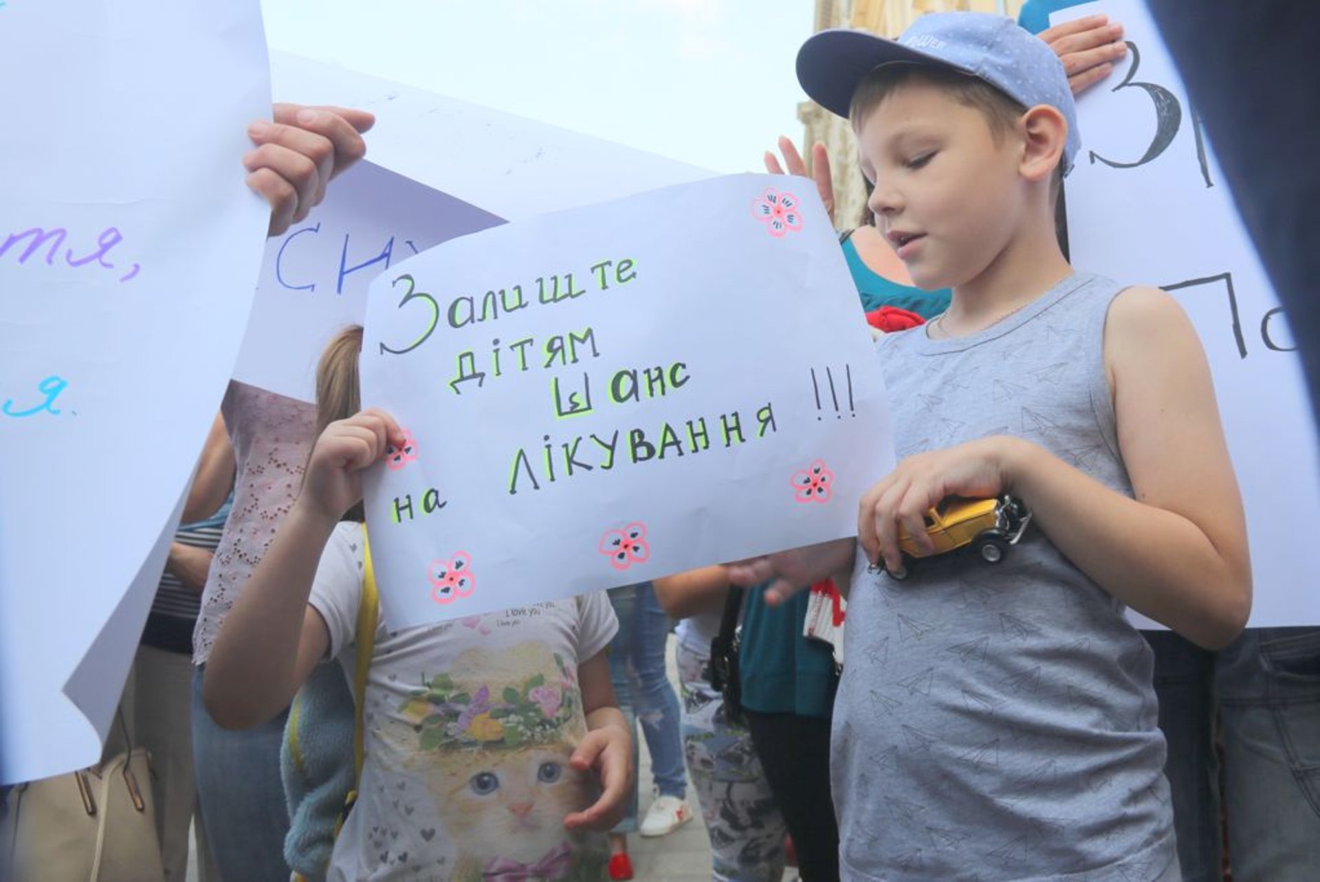 Пікет проти реорганізації психовневрологічного диспансеру, Львів, 05.06.18