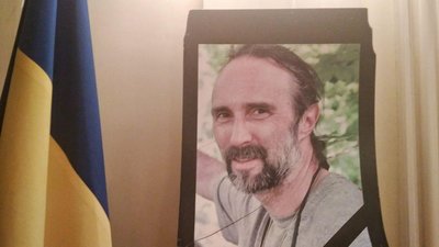У Львові відзначили день народження Героя Небесної Сотні Юрія Вербицького (ВІДЕО)