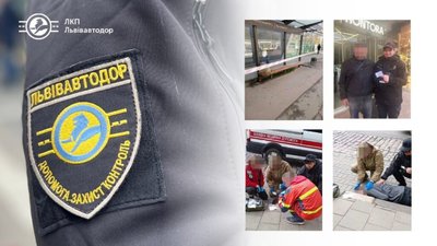 Львівавтодор розповідає сльозливі історії про контролерів