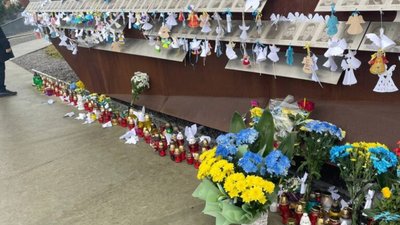 У Львові вшанували десяту річницю памʼяті Героїв Небесної Сотні (ВІДЕО)